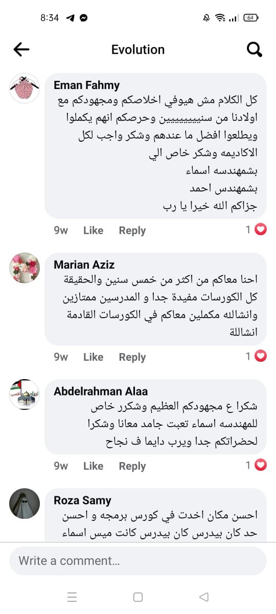 WhatsApp Image 2026-01-03 at 10.44.18 PM