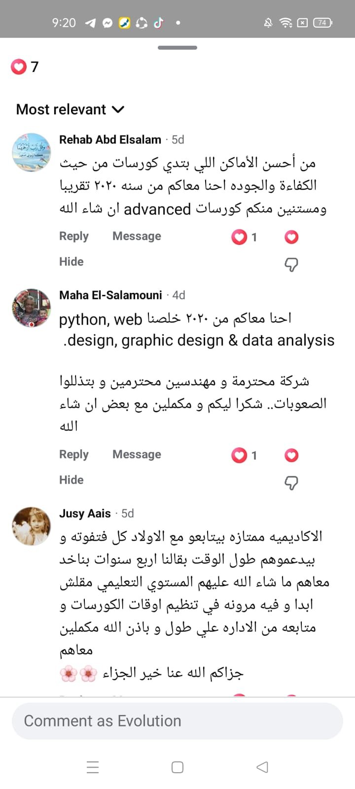 WhatsApp Image 2026-01-03 at 10.44.20 PM