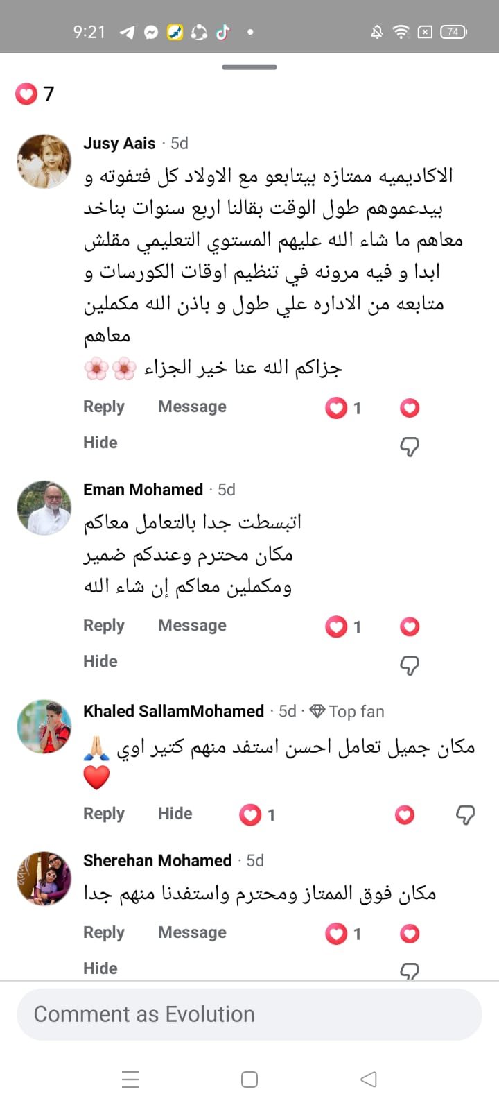 WhatsApp Image 2026-01-03 at 10.44.21 PM