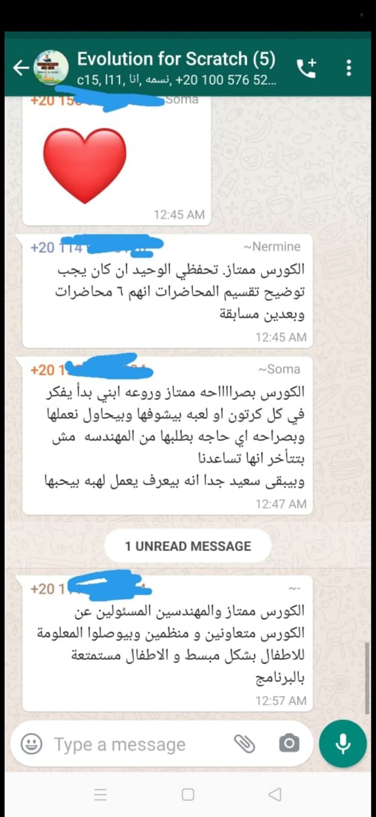 WhatsApp Image 2026-01-03 at 10.44.24 PM (2)