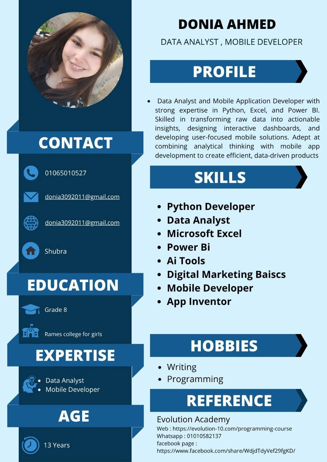 WhatsApp Image 2026-01-20 at 5.47.47 PM (1)