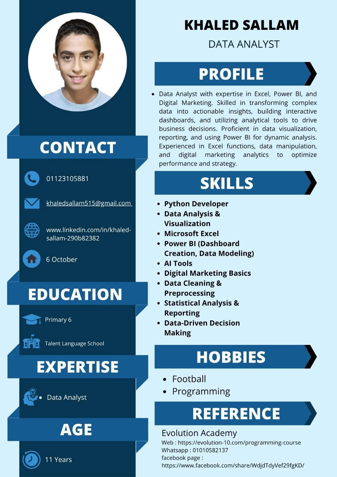 WhatsApp Image 2026-01-20 at 5.47.47 PM