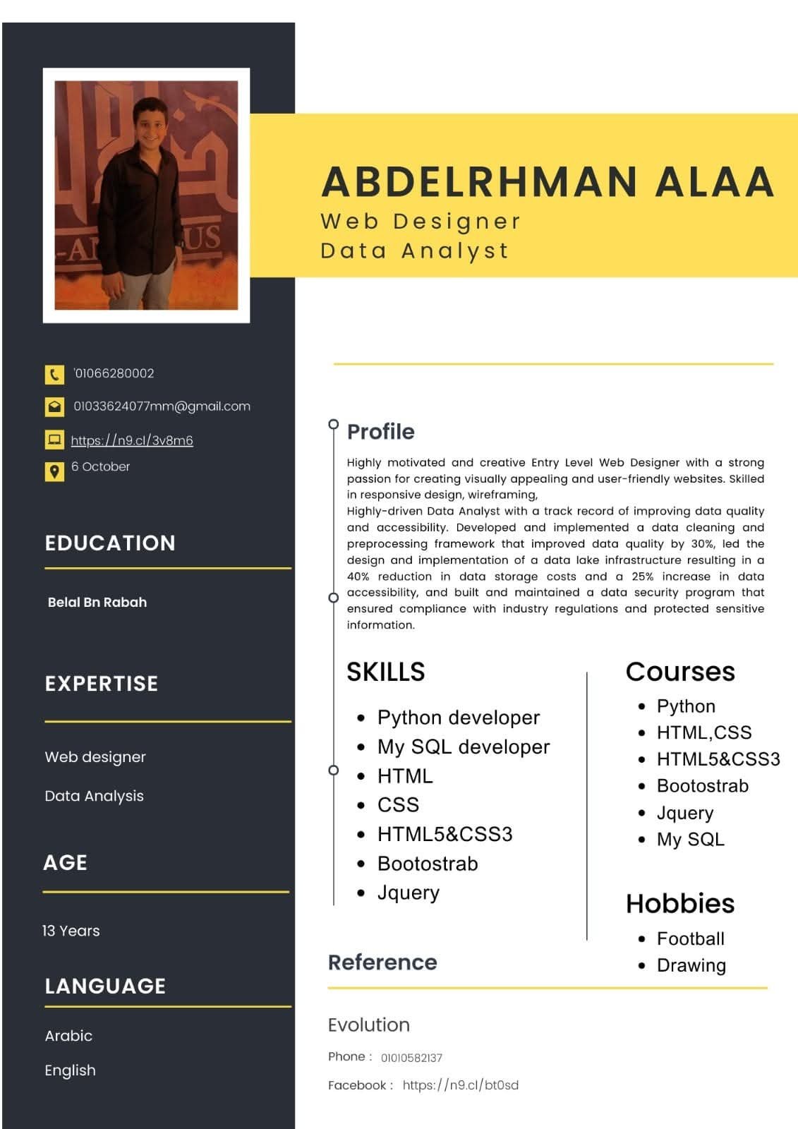 WhatsApp Image 2026-01-20 at 5.47.49 PM (1)