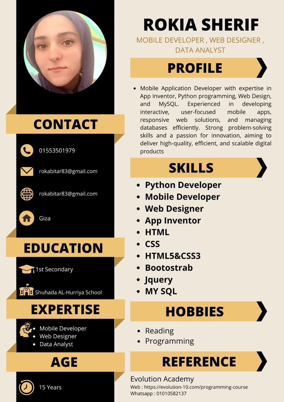 WhatsApp Image 2026-01-20 at 5.47.50 PM (1)