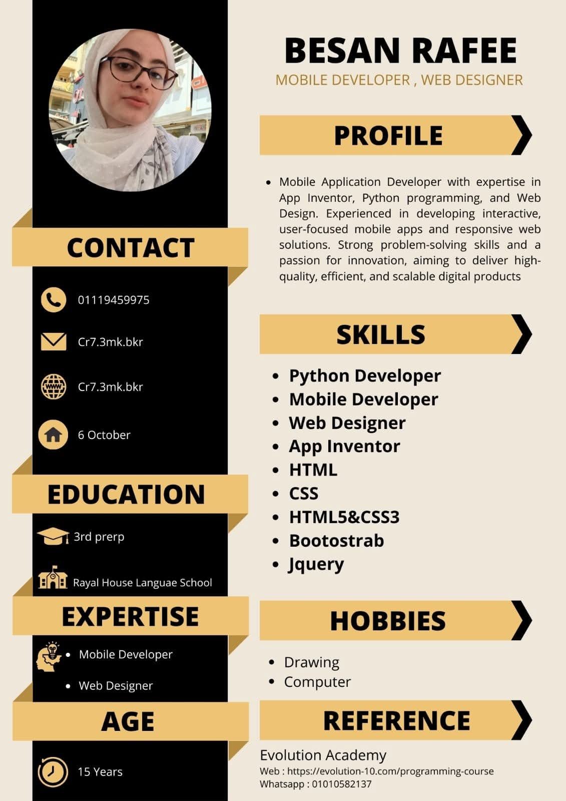 WhatsApp Image 2026-01-20 at 5.47.50 PM (2)